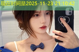 Easiness in Facing Challenges: Psychological Construction of Shanghai's SMEs Easiness in Facing Challenges: Psychological Construction of Shanghai's SMEs