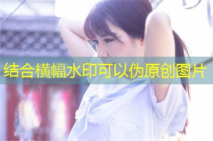 Interview with Leaders of Shanghai's Digital Transformation