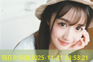 上海老年人医疗保障体系的现状