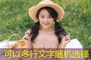 In recent years, the bottom line principle for men and women in Shanghai has attracted extensive attention and discussion in online public opinion. This principle mainly refers to the minimum standard